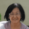 Rosa Nakanishi