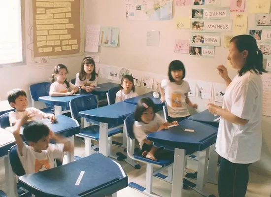 Escola Saúde